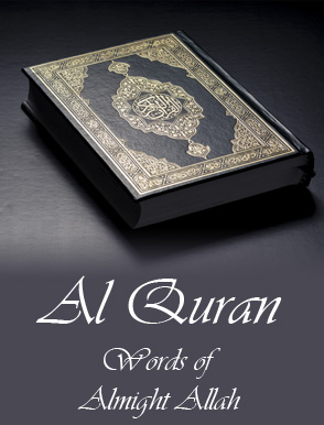 Al Quran